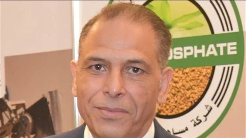 نائب رئيس شركة فوسفات