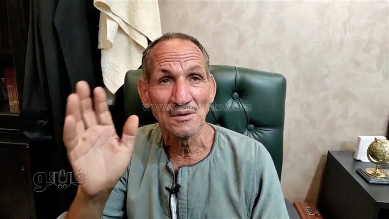 والد المجنى عليه،