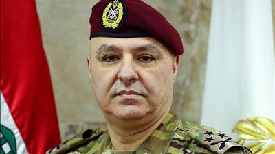 وزير العدل اللبناني السابق: العماد جوزيف عون قائد الجيش سيكون مرشحا توافقيا للرئاسة اللبنانية