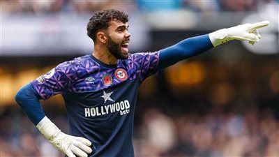 أرسنال يحسم صفقة ديفيد رايا حارس برينتفورد 