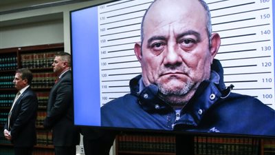 الحكم على بارون المخدرات الكولومبي أوتونييل بالسجن 45 عاما