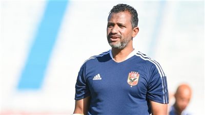 حقيقة رحيل الجهاز المعاون لكولر في الأهلي