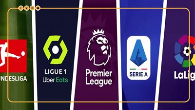 مواعيد انطلاق الدوريات الأوروبية الخمس الكبرى (إنفوجراف)