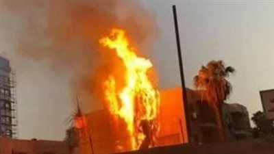 11 مفقودا بسبب اندلاع حريق ضخم في فرنسا