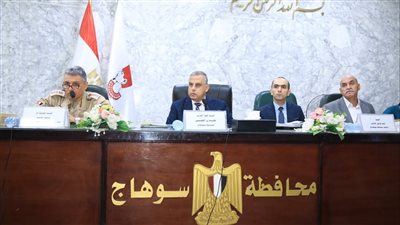 محافظ سوهاج يوجه بسرعة فرش وتشغيل مشروعات حياة كريمة 