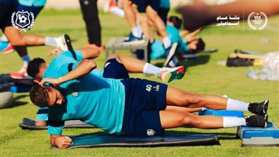 تدريبات بدنية شاقة للاعبي الإسماعيلي استعدادا للموسم الجديد 