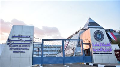 حالة نادرة عالميًا، الرعاية الصحية تعلن نجاح إجراء عملية لطفلة من كازاخستان