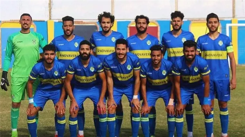 لافيينا، فيتو