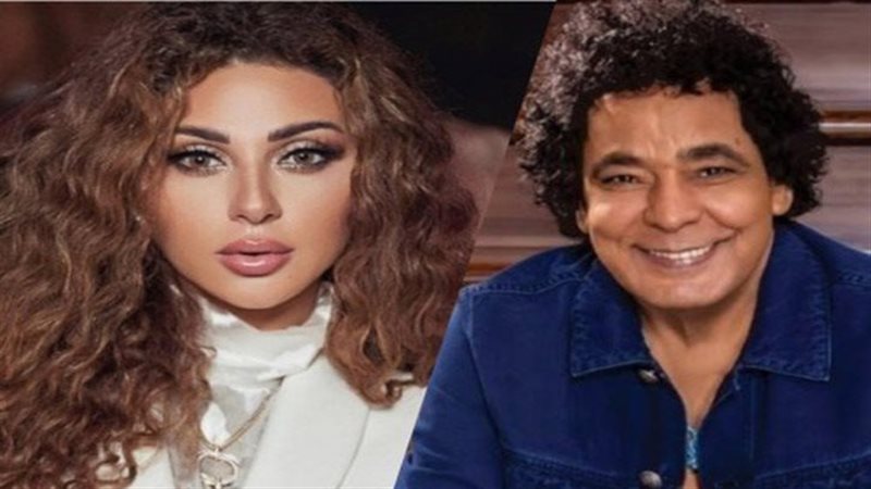 ميريام فارس ومحمد
