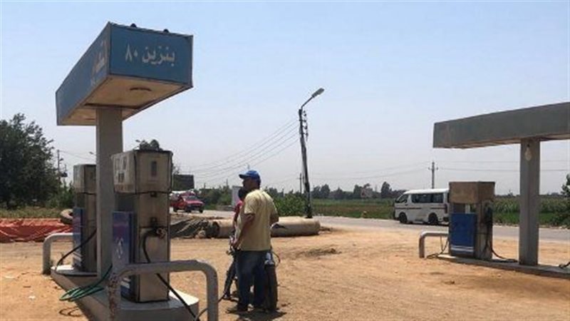 محطات الوقود، فيتو