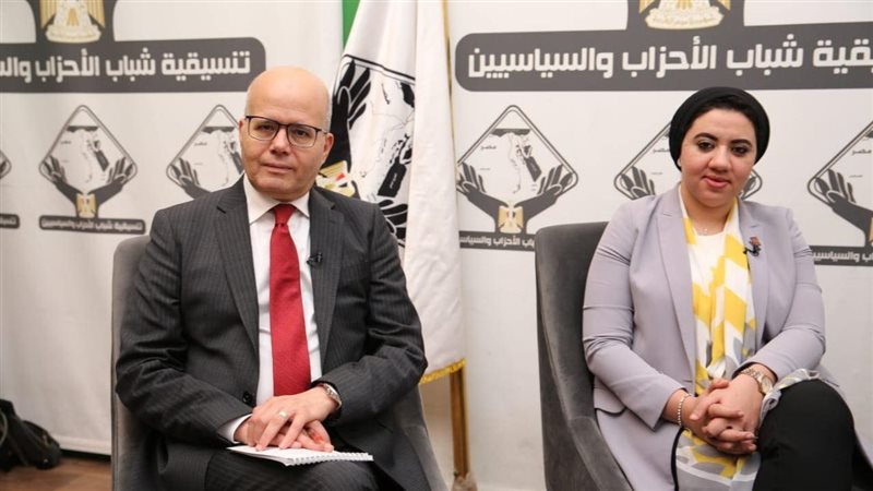 تنسيقية شباب الأحزاب،