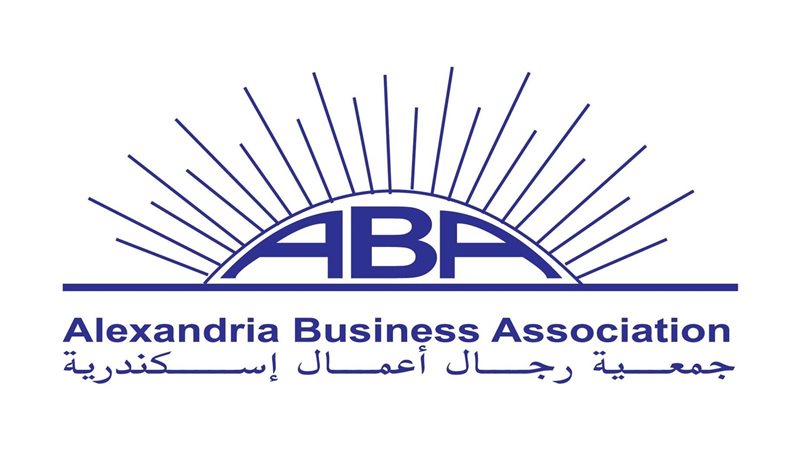 رجال الأعمال بالاسكندرية؛