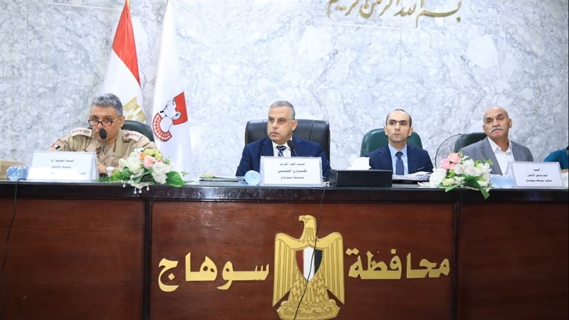 اللواء طارق الفقى