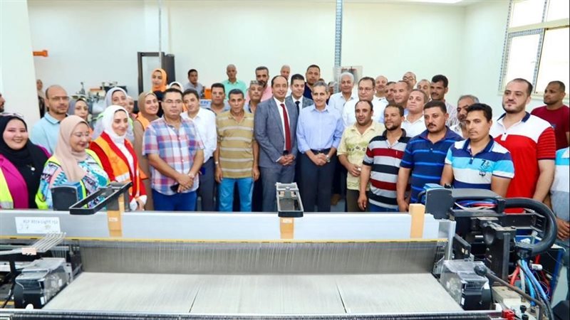 صندوق مكافحة وعلاج