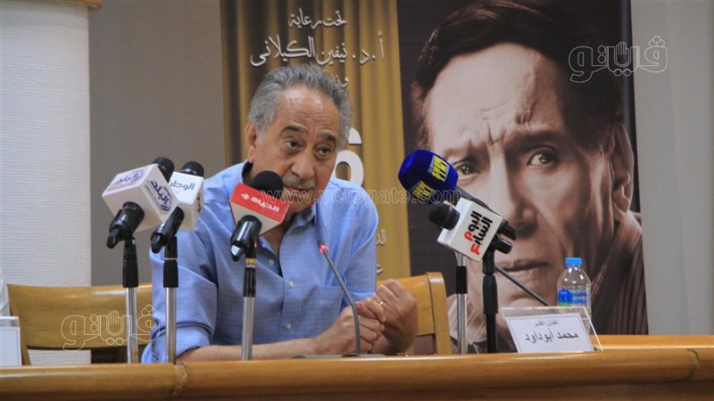 محمد ابو داود، فيتو