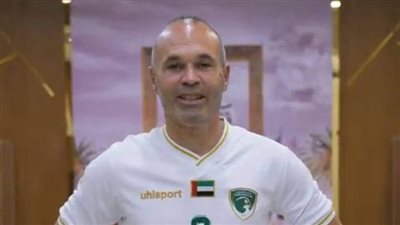 فريق إنييستا يهبط للقسم الثاني بالدوري الإماراتي