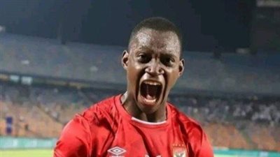 أحدث ظهور لديانج لاعب الأهلي في العطلة الصيفية (صور)