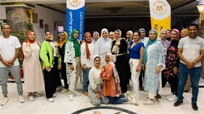 مديرية شباب الأقصر تشارك في فعاليات برنامج الرياضة من أجل التنمية