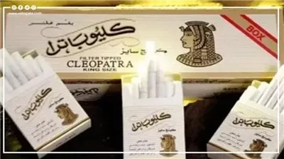 أخبار الاقتصاد اليوم.. مقترحات للقضاء على زيادة اسعار السجائر.. وجرام الذهب يفقد 120 جنيها