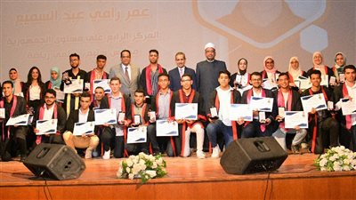 محافظ الغربية يشهد حفل تكريم الأوائل في مختلف المراحل التعليمية 