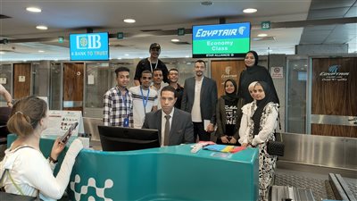 مطار الأقصر يستقبل طلاب جامعة طيبة التكنولوجية ضمن فعاليات التدريب الصيفي