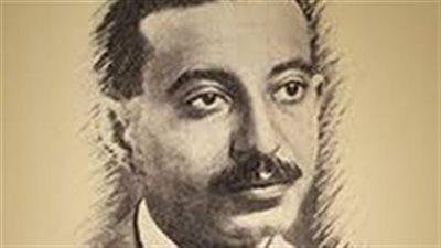 في ذكرى رحيل شاعر الفكاهة والسخرية.. إبراهيم المازني تميز بالأسلوب اللاذع.. استقال من وزارة المعارف بسبب خلاف مع حافظ إبراهيم.. واضطر لبيع مكتبته بسبب الفقر