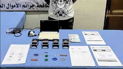 ضبط أشهر مزور لتأشيرات السفر في محرم بك 