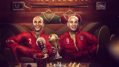 الكاف يحتفل بعيد ميلاد التوأم حسن: 