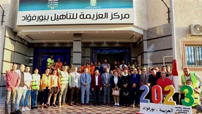 التضامن: توفير الخدمات العلاجية لمرضى الإدمان بـ 28 مركزا في 17 محافظة