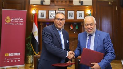 بنك مصر يوقع بروتوكول تعاون مع نقابة المهن التمثيلية لدعم خدمات التحصيل الإلكتروني
