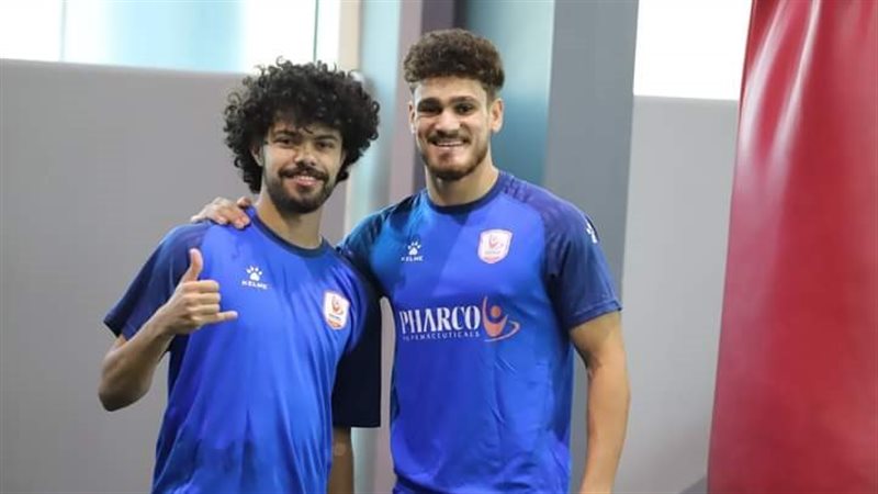 فاركو، فيتو