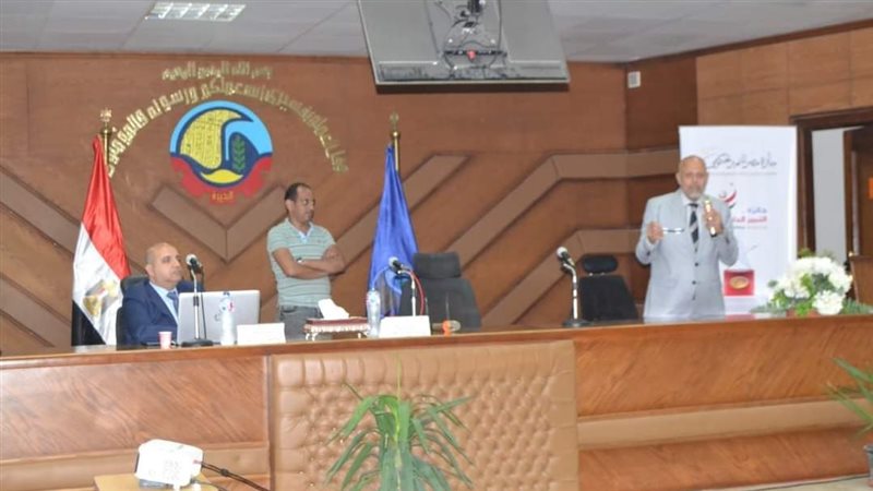 برنامج تدريبي لتأهيل