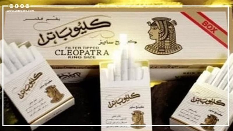 أسعار السجائر، فيتو