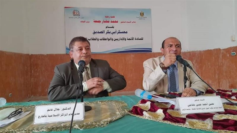 الإسكندرية، فيتو