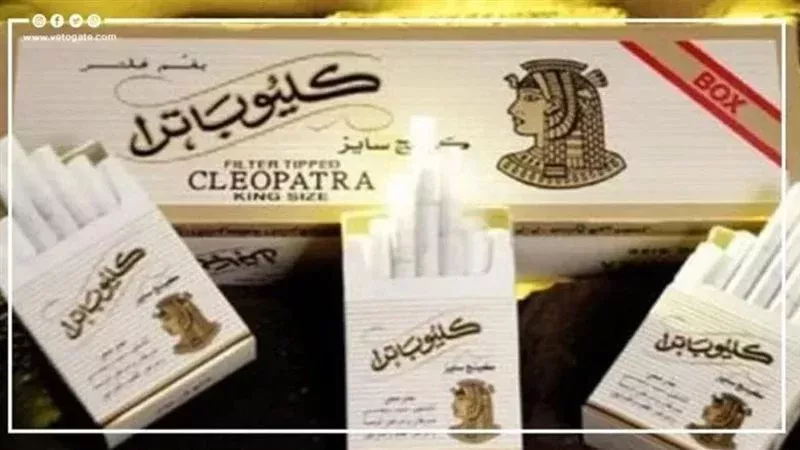أسعار السجائر في