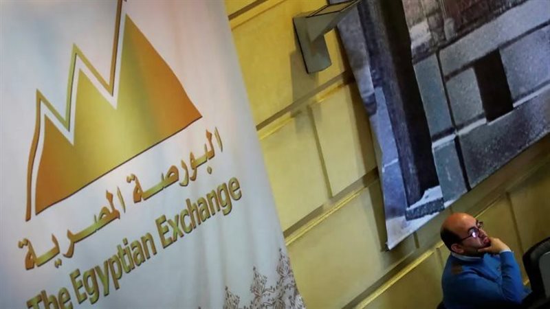 البورصة المصرية،