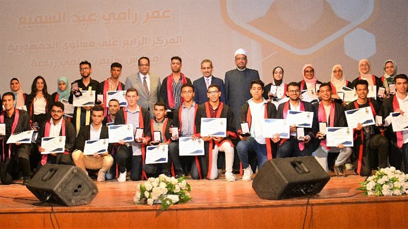 محافظ الغربية يشهد