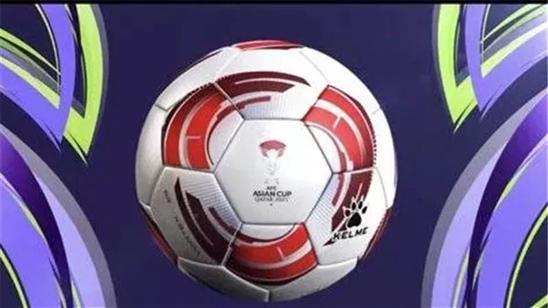 كرة كأس آسيا، فيتو