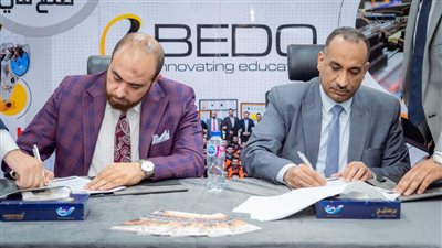 بروتوكول تعاون بين جامعة طيبة التكنولوجية ومصنع بيدو لتبادل الخبرات العملية 