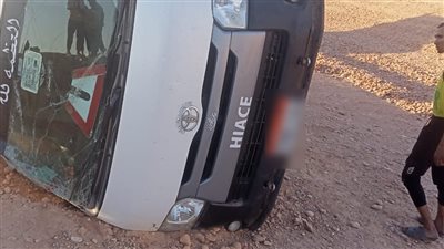 إصابة 5 أشخاص في حادث بالمنيا (صور)