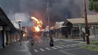 بايدن يعلن هاواي 