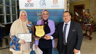 الشباب والرياضة بالدقهلية تحصل على درع التميز بختام ملتقى المراجعة الداخلية والحوكمة