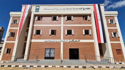 محافظ كفر الشيخ: افتتاح 5 مجمعات خدمية لأهالي مطوبس ضمن حياة كريمة (صور)