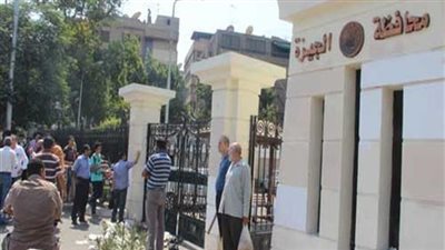 غدًا افتتاح معرض الحرف التراثية والمنتجات اليدوية بمشاركة 35 عارضا