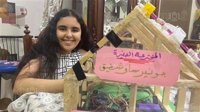 جونير سامي «إديسون المنيا»، طفلة تخترع صوبة زراعية تتحدى الظروف المناخية (فيديو وصور)