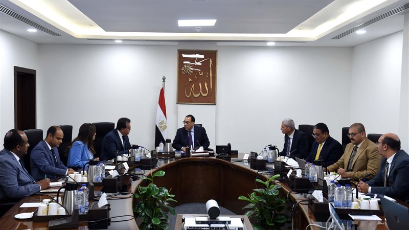 اجتماع برئاسة الدكتور