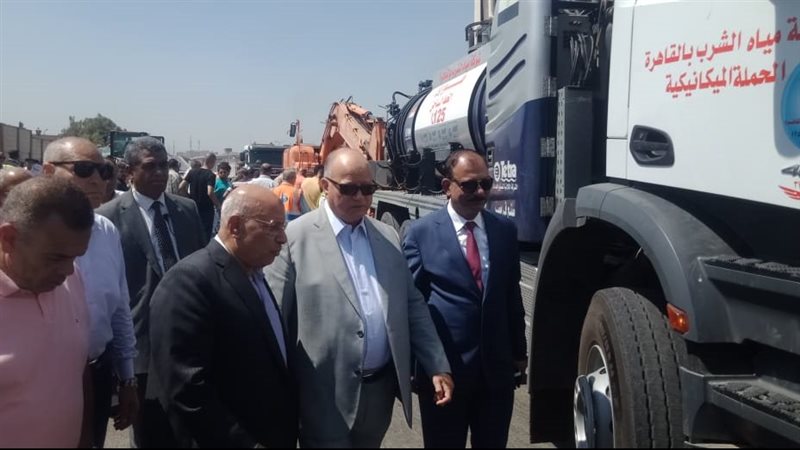 محافظ القاهرة، فيتو