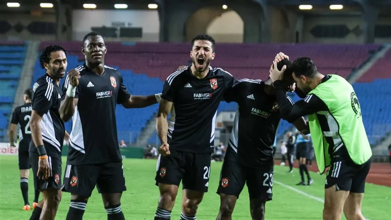 الاهلي، فيتو