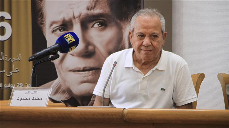محمد محمود، فيتو