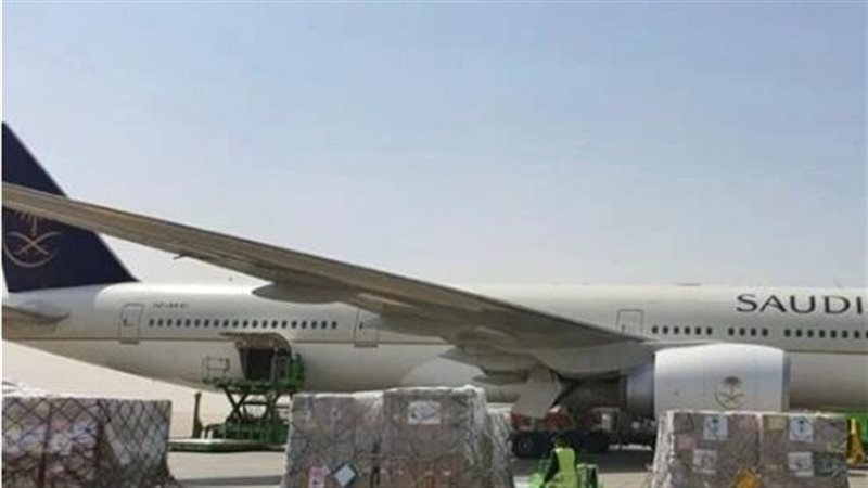 مساعدات طبية من السعودية